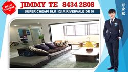 Blk 121A Rivervale Drive (Sengkang), HDB 5 Rooms #114731862